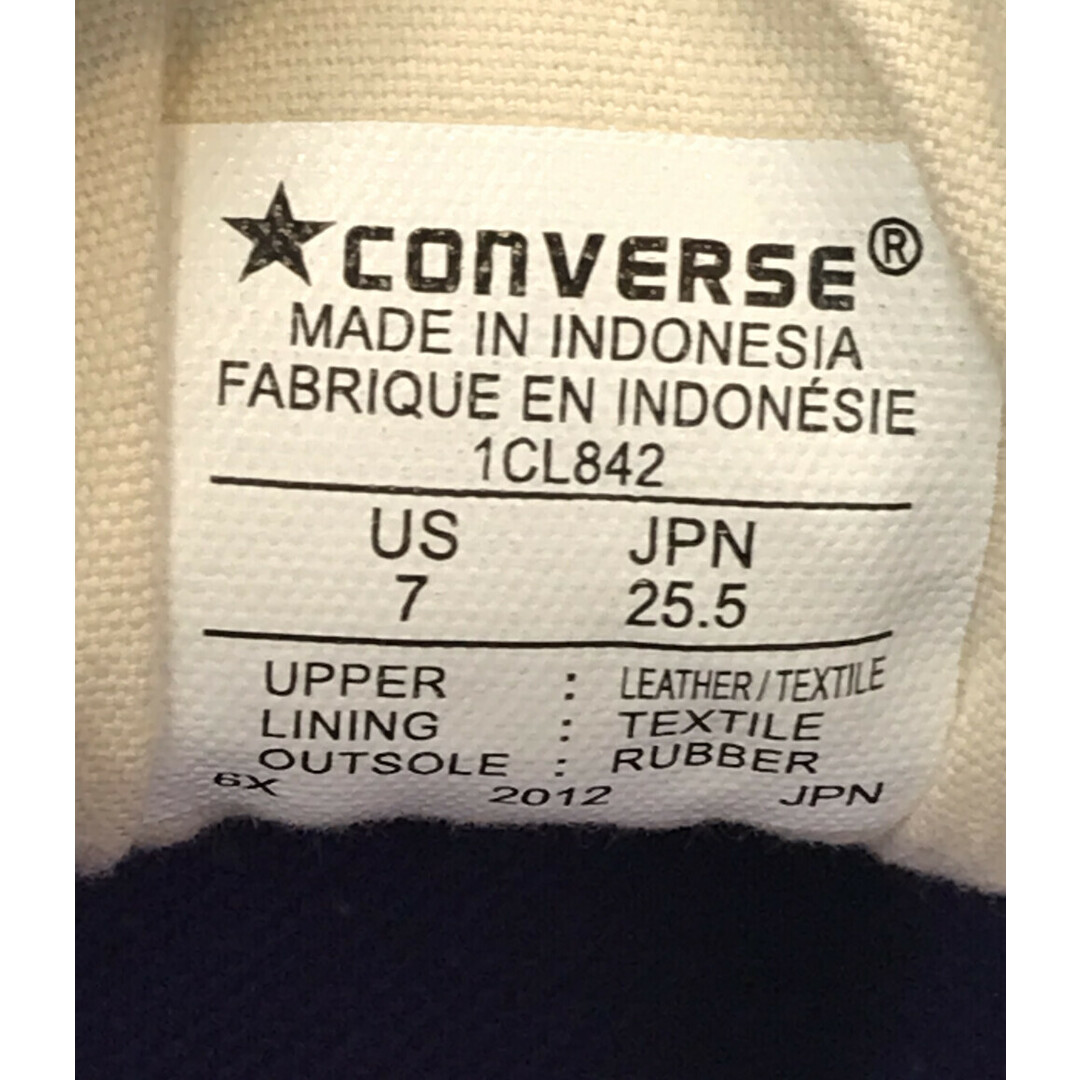 CONVERSE(コンバース)のコンバース CONVERSE ローカットスニーカー メンズ 25.5 メンズの靴/シューズ(スニーカー)の商品写真