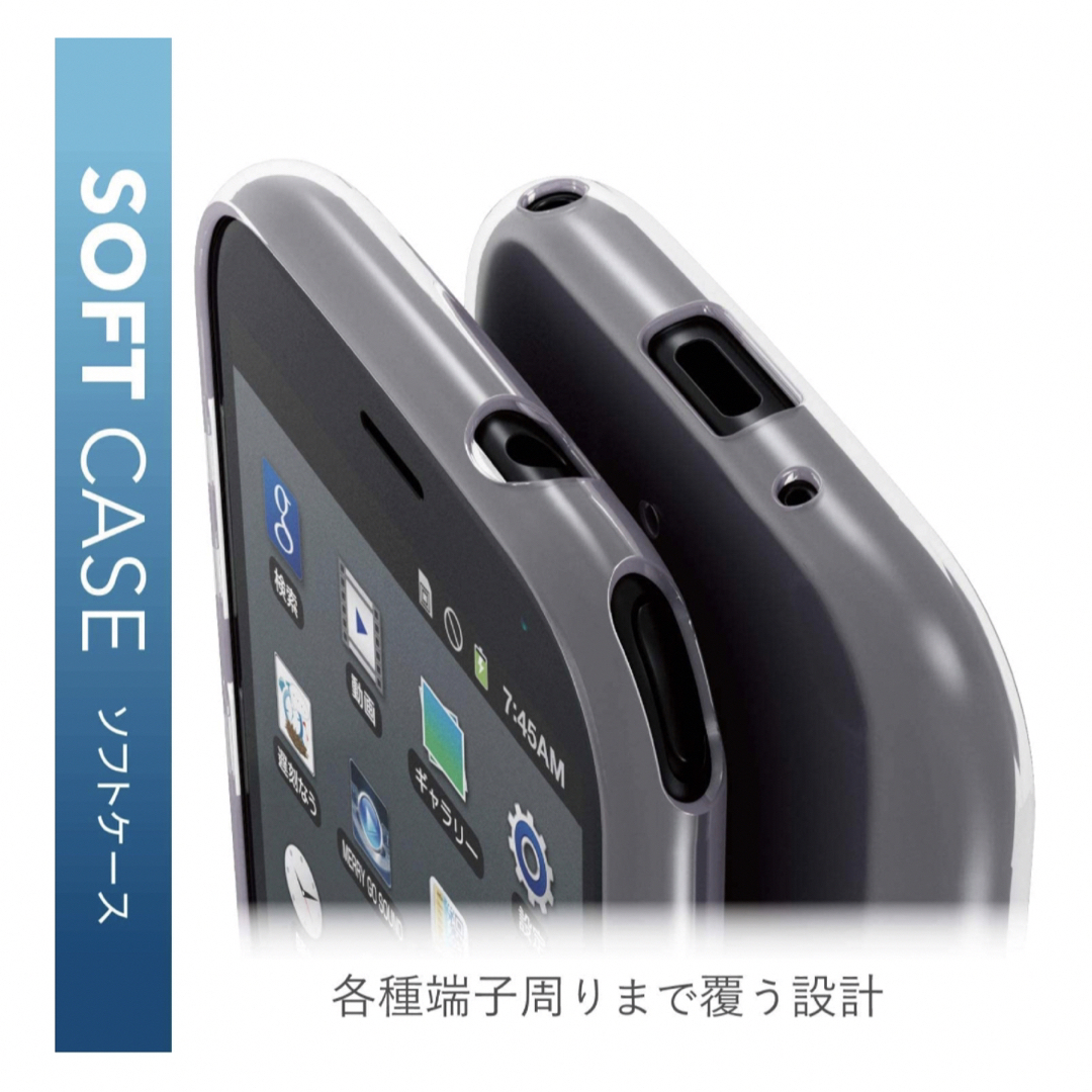 ELECOM(エレコム)のらくらくスマートフォン(F-42A) me(F-01L) 新品　スマホケース スマホ/家電/カメラのスマホアクセサリー(Androidケース)の商品写真