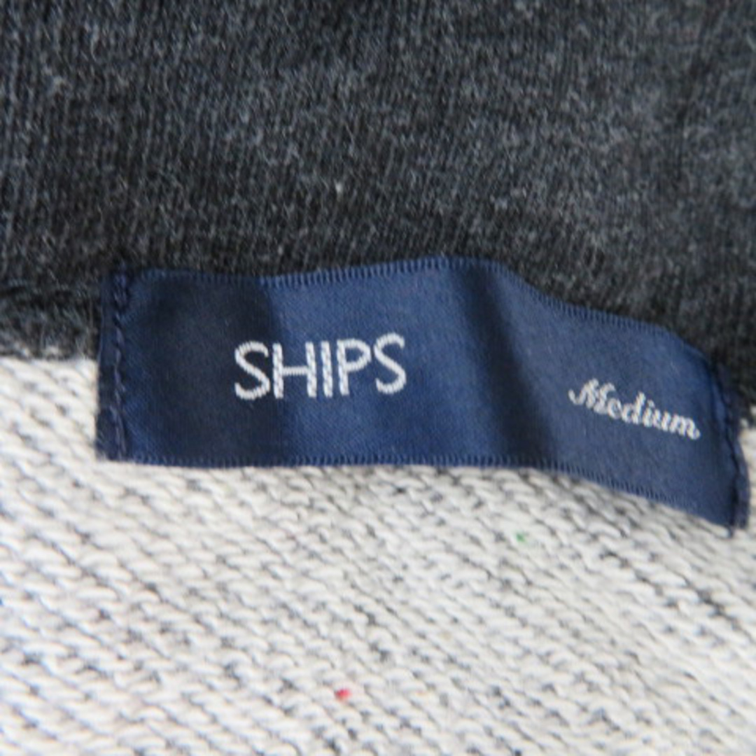 SHIPS(シップス)のシップス ニットジャケット ミドル丈 ショールカラー シングルボタン 切替 メンズのトップス(ニット/セーター)の商品写真