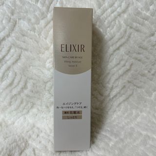 エリクシールシュペリエル(ELIXIR SUPERIEUR（SHISEIDO）)のエリクシール リフトモイスト ローション T II 薬用 化粧水 しっとり ハリ(化粧水/ローション)