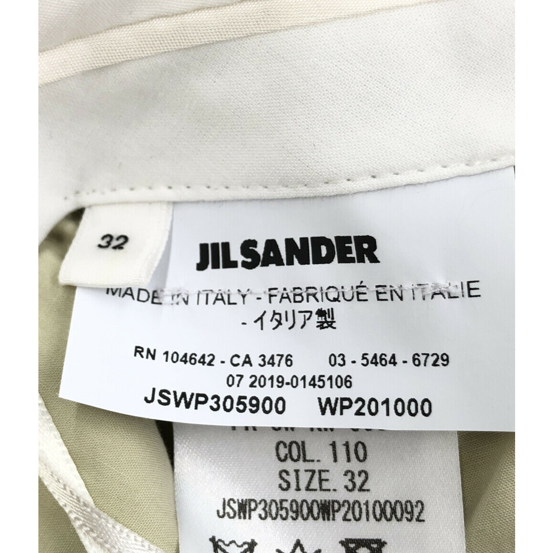 Jil Sander(ジルサンダー)の美品 ジルサンダー Jil sander ワイドパンツ    レディース 32 レディースのパンツ(カジュアルパンツ)の商品写真