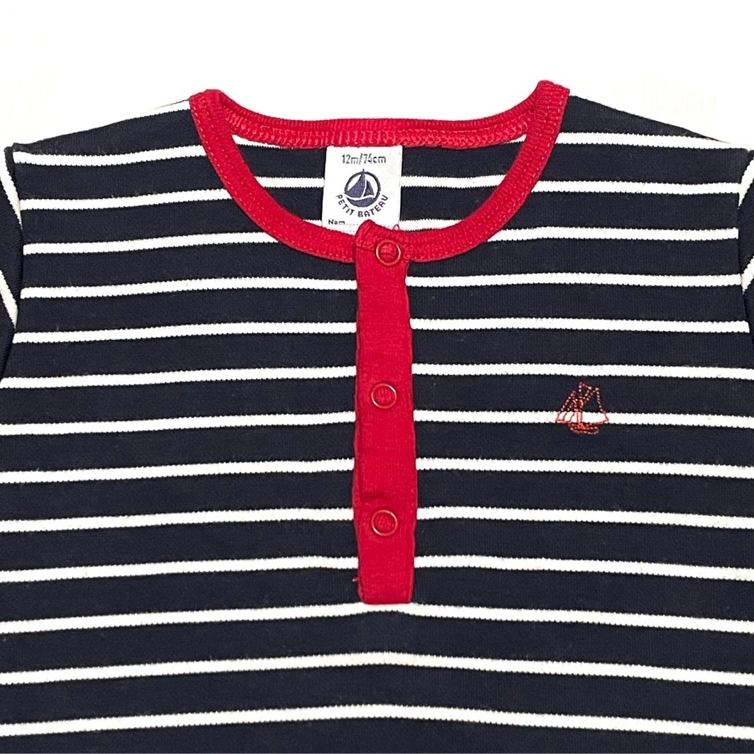 《PETIT BATEAU》ボーダーロンパース／12m74cm