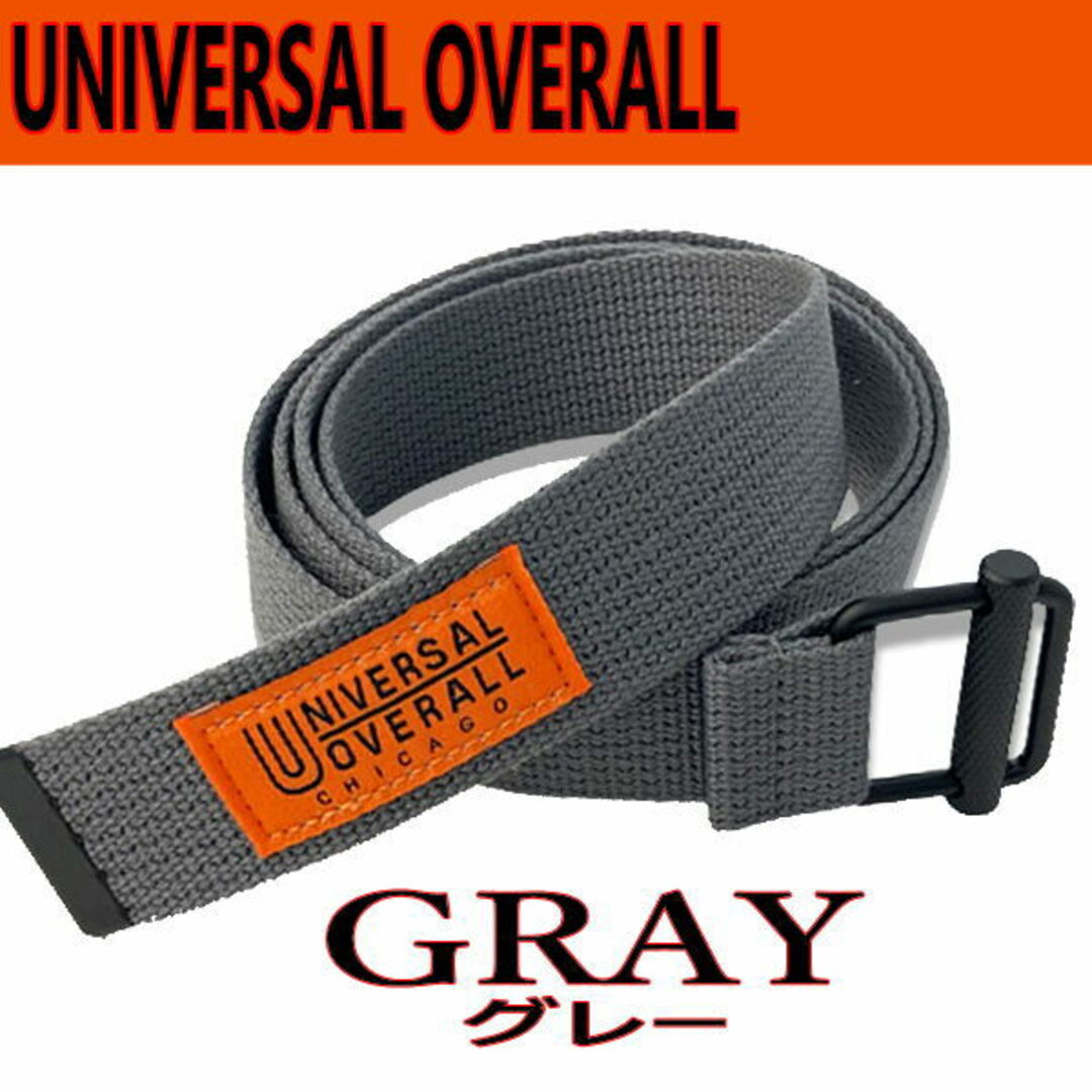 グレー 837 ユニバーサルオーバーオール テープベルト 灰色 レディースのファッション小物(ベルト)の商品写真