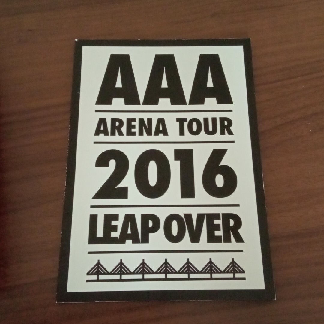 AAA(トリプルエー)のAAA ARENA TOUR 2016   LEAP OVER エンタメ/ホビーのDVD/ブルーレイ(ミュージック)の商品写真