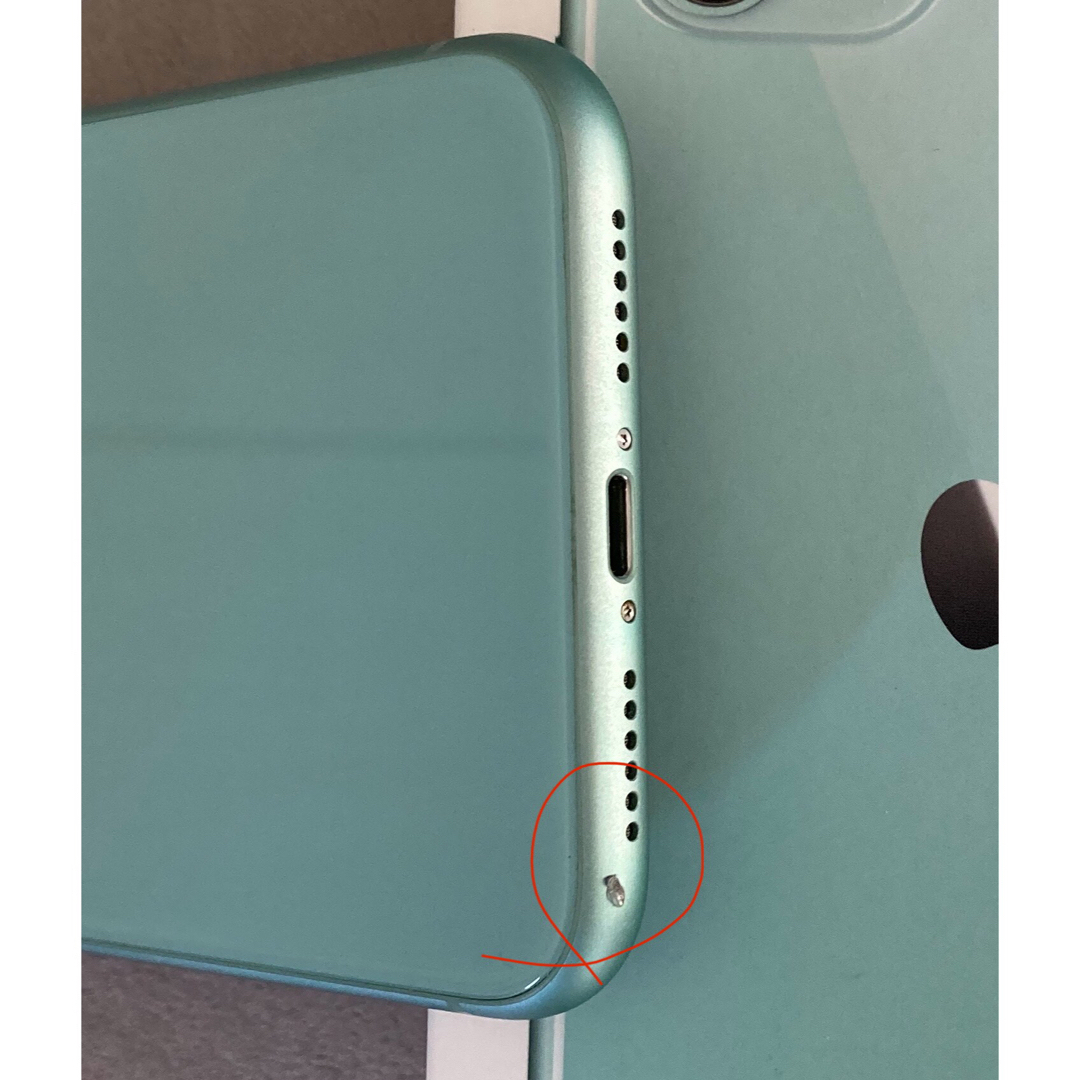 Apple(アップル)のiPhone 11 グリーン 128GB SIM フリー スマホ/家電/カメラのスマートフォン/携帯電話(スマートフォン本体)の商品写真