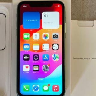 アップル(Apple)のiPhone 11 グリーン 128GB SIM フリー(スマートフォン本体)