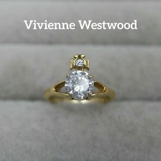 ヴィヴィアンウエストウッド(Vivienne Westwood)の【匿名配送】ヴィヴィアン ウエストウッド 指輪 リング 5号 ロゴ(リング(指輪))