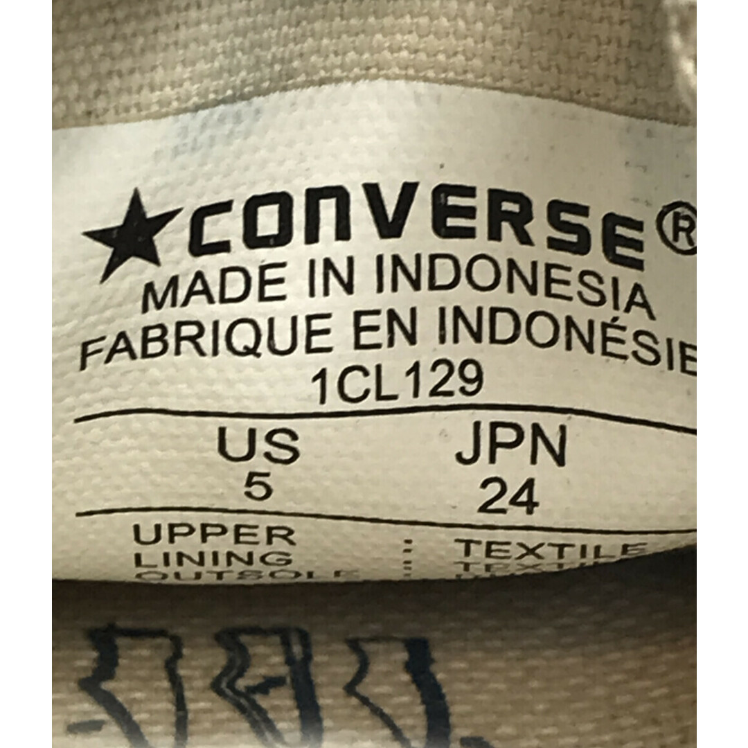 CONVERSE(コンバース)のコンバース CONVERSE ローカットスニーカー レディース 24 レディースの靴/シューズ(スニーカー)の商品写真