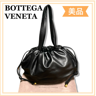 ボッテガ(Bottega Veneta) 巾着の通販 400点以上 | ボッテガヴェネタを ...