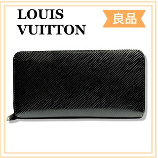 ルイヴィトン(LOUIS VUITTON)の一点限り　ルイヴィトン　エピ ジッピーウォレット 黒　ピンク　長財布　送料無料(長財布)