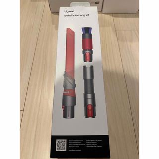 Dyson - 25％割引！【新品・純正品】ダイソンＶ７ バッテリー ※税込