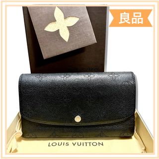 ルイヴィトン(LOUIS VUITTON)の一点限り　ルイヴィトン マヒナ ポルトフォイユ 長財布　ユニセックス　送料無料(財布)