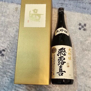 ヒロキ(飛露喜)の飛露喜　大吟醸　箱付き　1,800ml 2023.12(日本酒)