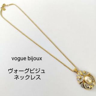 VOGUE - vogue bijoux ヴォーグビジュ ネックレス　イタリア製