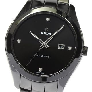 丁寧に梱包し発送いたします【未使用品】ラドー RADO トゥルー 4Pダイヤ デイト 自動巻き 腕時計