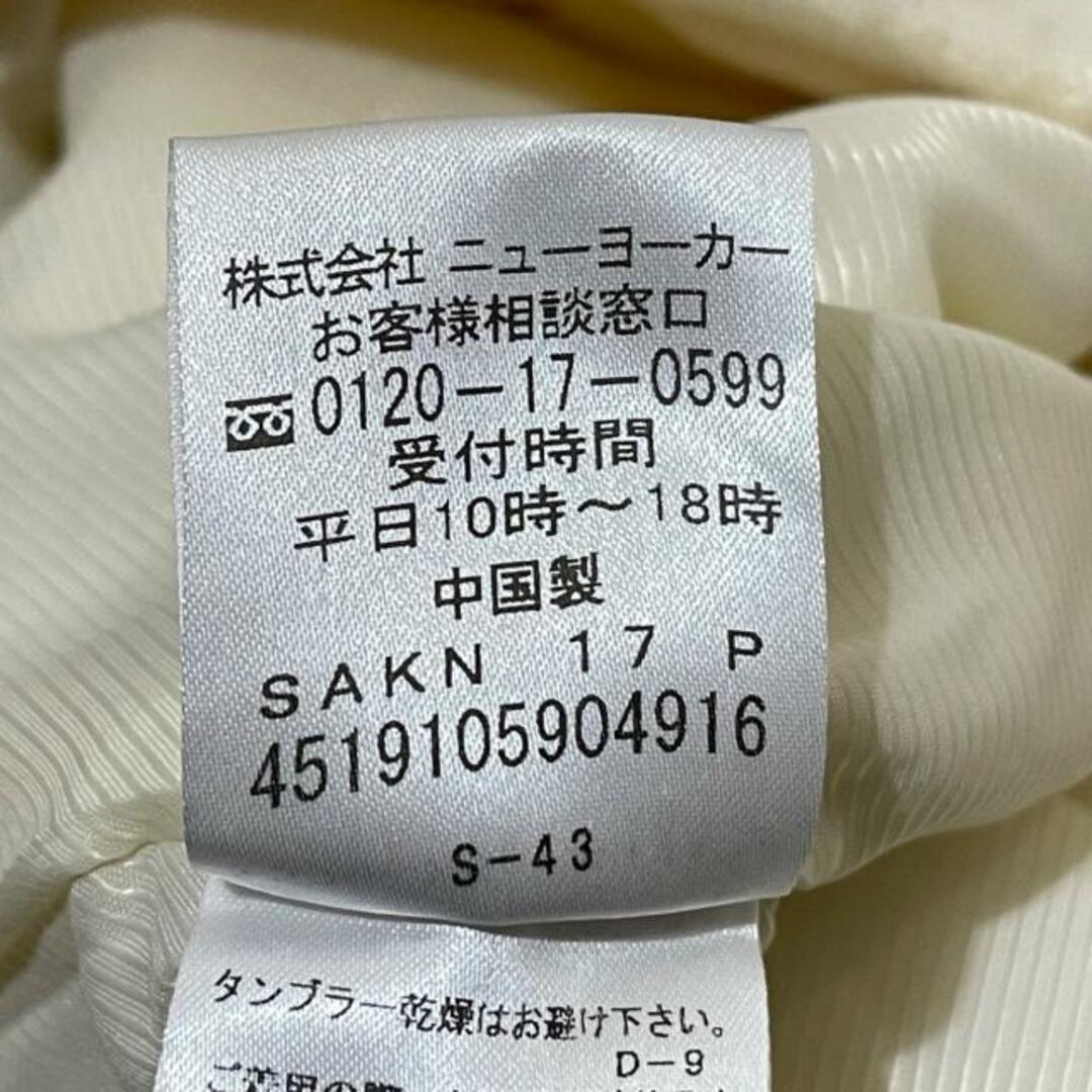 NEWYORKER - ニューヨーカー コート サイズ9AR S美品 -の通販 by