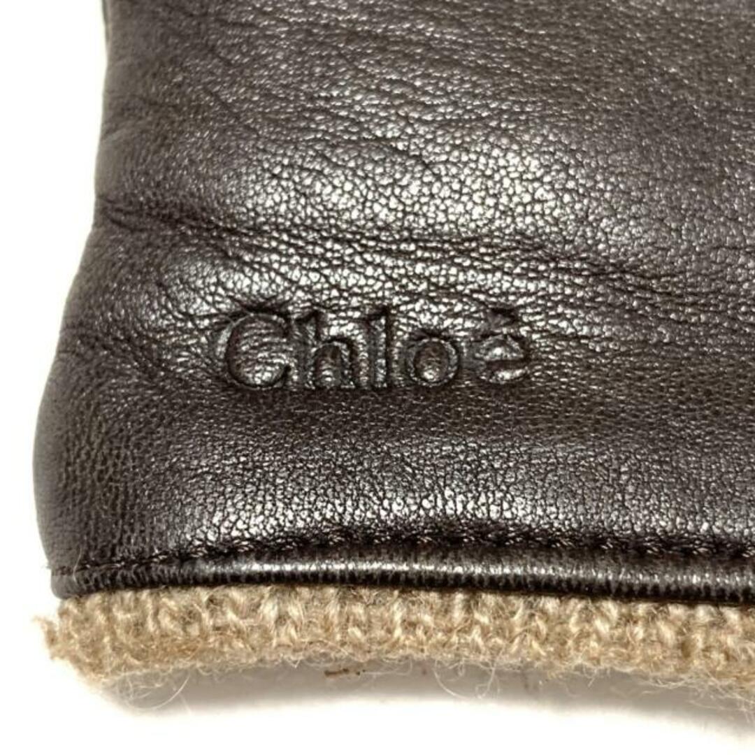 Chloe(クロエ)のクロエ 手袋 レディース - ダークブラウン レディースのファッション小物(手袋)の商品写真