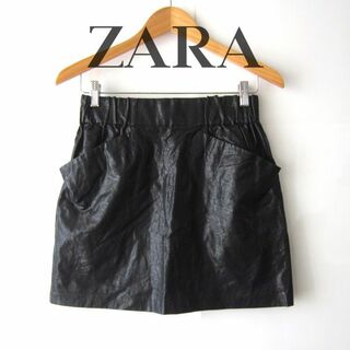 ザラ(ZARA)の美品　ZARA／ザラ★　フェイクレザーのミニスカート　黒(ミニスカート)