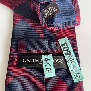 ユナイテッドアローズ(UNITED ARROWS)のユナイテッドアローズ　ネクタイ (ネクタイ)