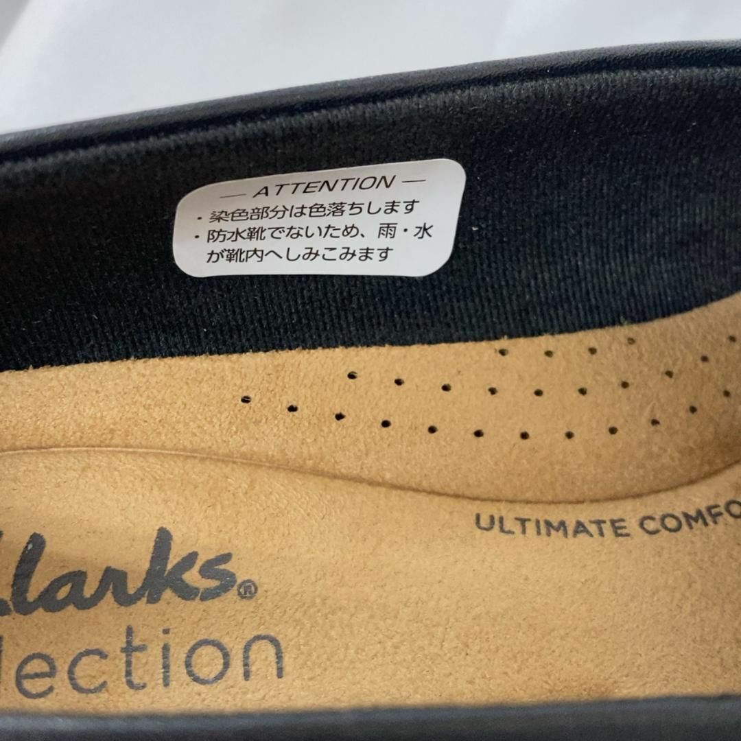 Clarks(クラークス)の[クラークス] ローファー シャロングレイシー レディース レディースの靴/シューズ(ローファー/革靴)の商品写真