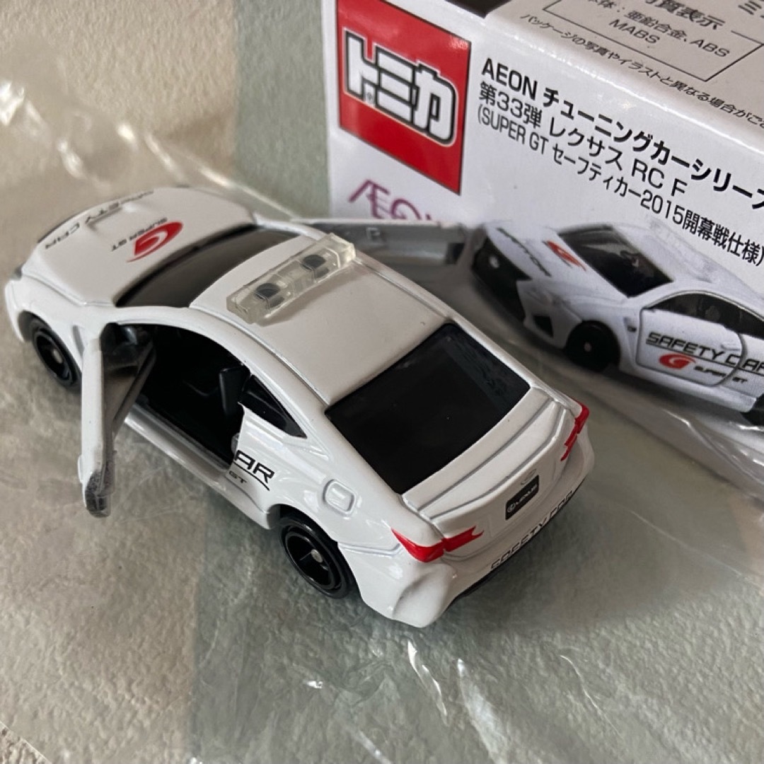 Takara Tomy - トミカ レクサスRC F ３台セットの通販 by