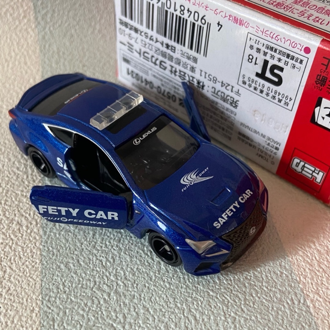 Takara Tomy - トミカ レクサスRC F ３台セットの通販 by