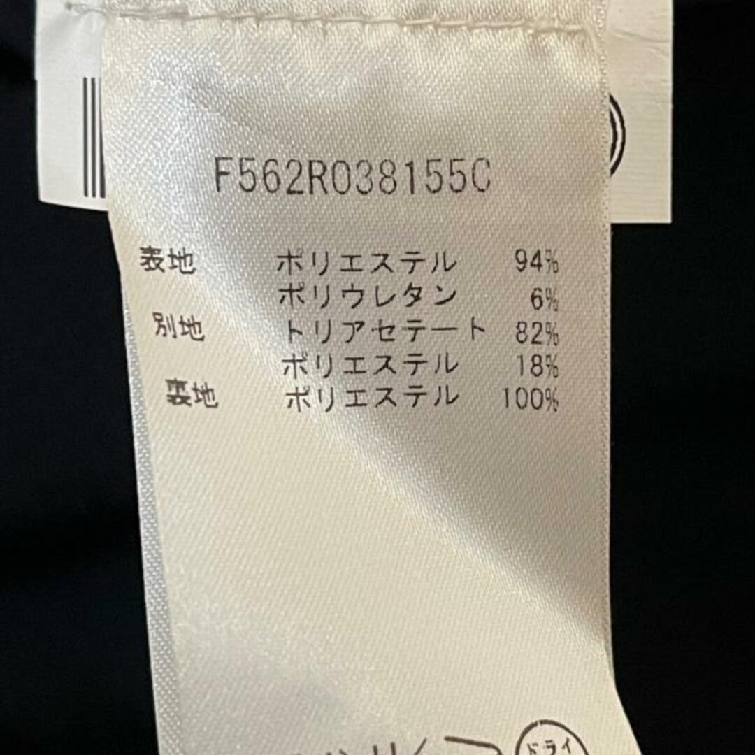 KENZO(ケンゾー)のケンゾー ワンピース サイズ34 S美品  - レディースのワンピース(その他)の商品写真