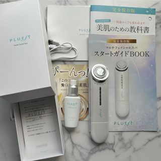 バイオプトロン 美顔器 スタンド付き おまけ スウォッツ SO2の通販 by ...