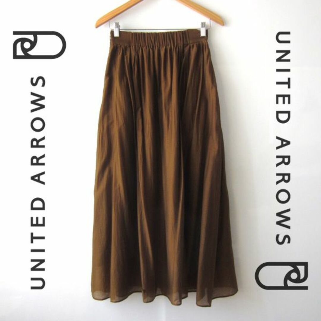 UNITED ARROWS(ユナイテッドアローズ)の美品　UNITED ARROWS／ユナイテッドアローズ★　薄手ロングスカート レディースのスカート(ロングスカート)の商品写真