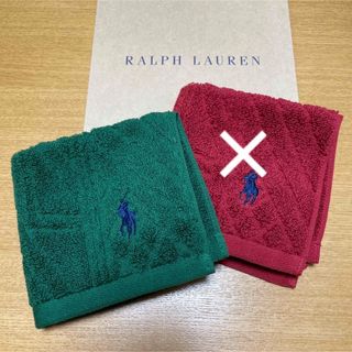 ラルフローレン(Ralph Lauren)の新品未使用　ラルフローレン　ハンドタオル　2枚　レッド　グリーン(ハンカチ/ポケットチーフ)