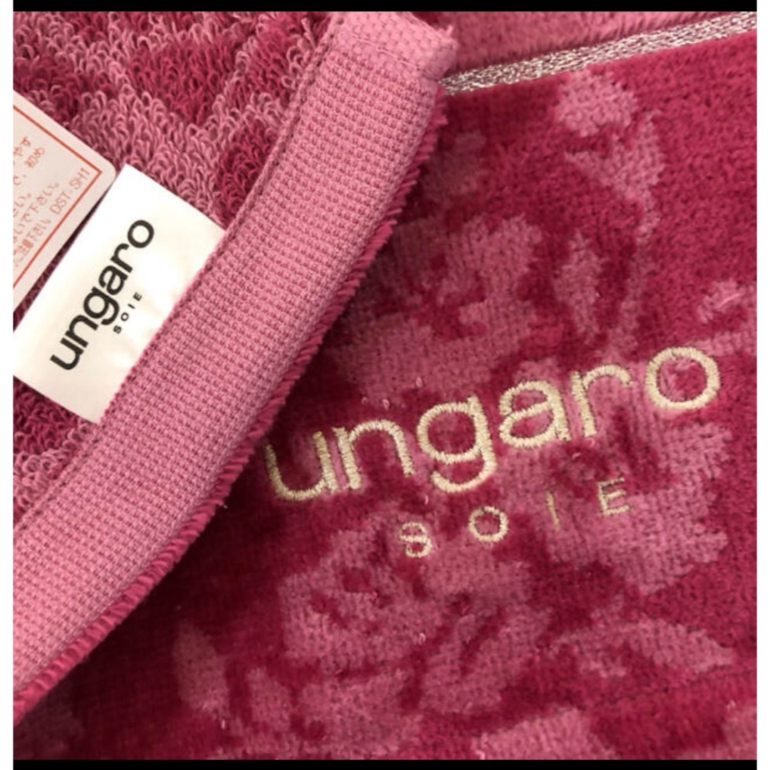 ungaro SOIE(ウンガロソワ)のungaroウンガロバスタオル シェリー薔薇p インテリア/住まい/日用品の日用品/生活雑貨/旅行(タオル/バス用品)の商品写真