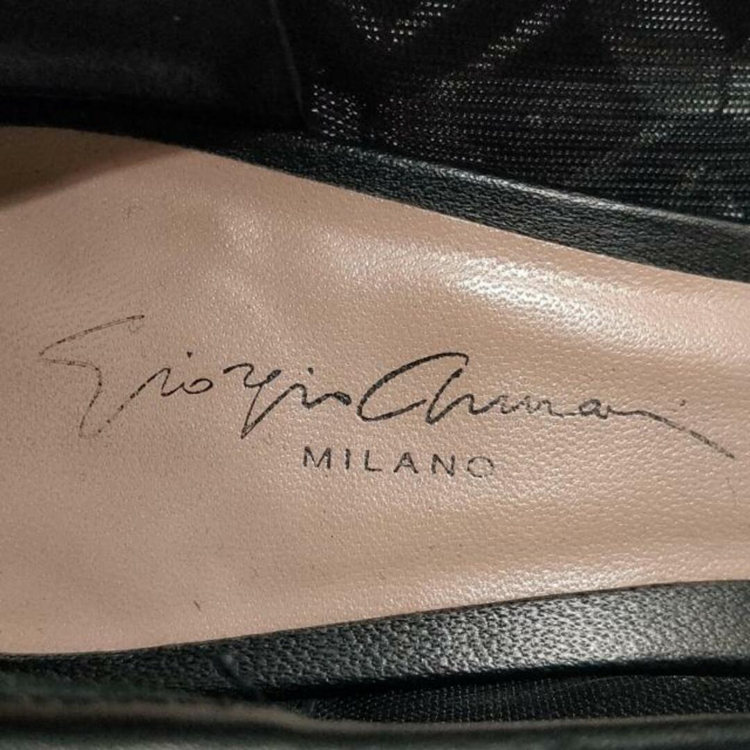 Giorgio Armani(ジョルジオアルマーニ)のジョルジオアルマーニ パンプス 36 - 黒 レディースの靴/シューズ(ハイヒール/パンプス)の商品写真