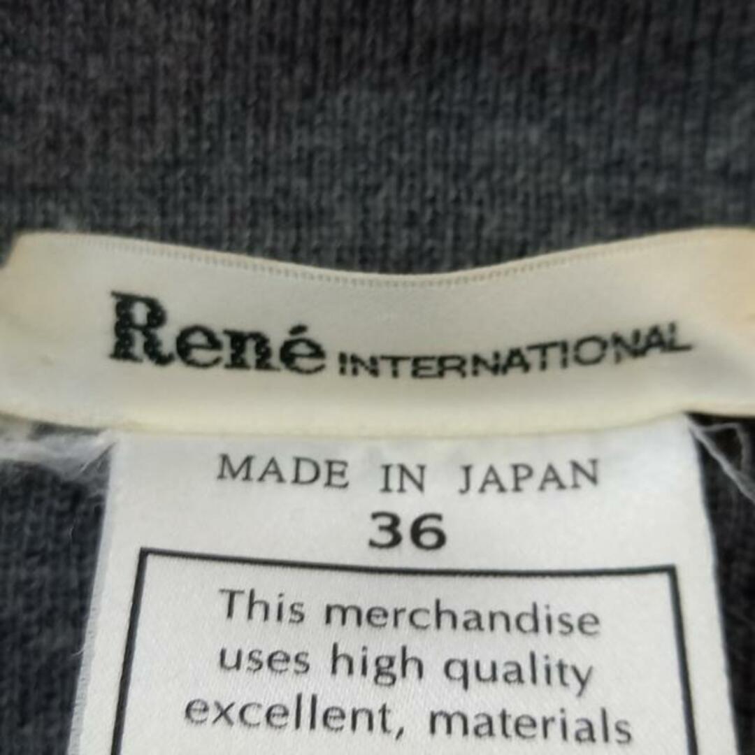 René(ルネ)のルネ カーディガン サイズ36 S レディース レディースのトップス(カーディガン)の商品写真