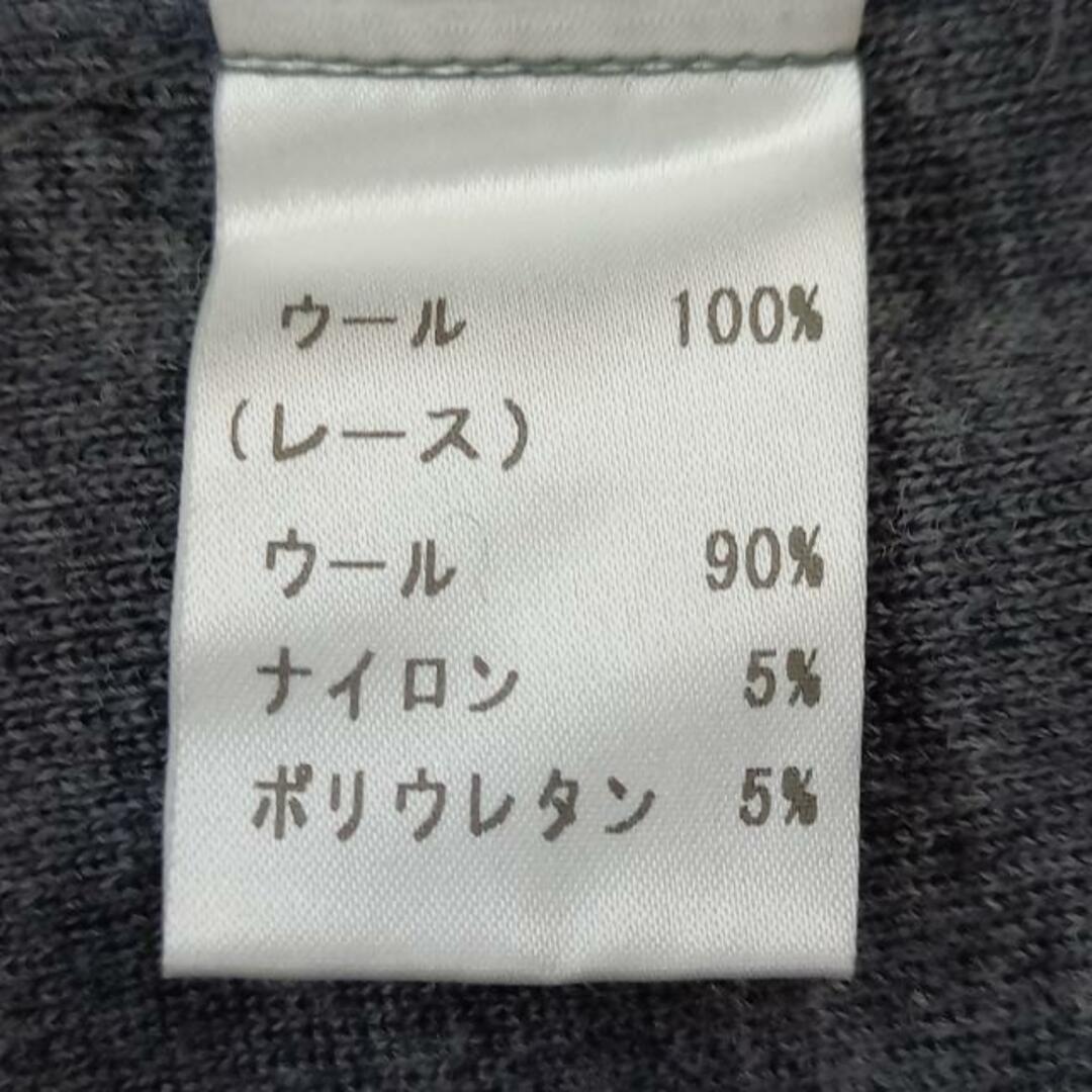 René(ルネ)のルネ カーディガン サイズ36 S レディース レディースのトップス(カーディガン)の商品写真