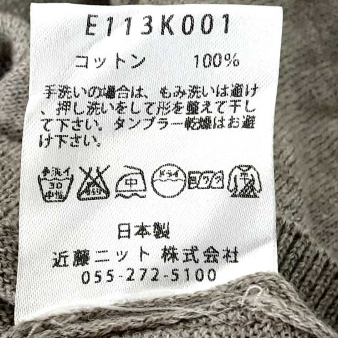 evam eva(エヴァムエヴァ)のエヴァムエヴァ 長袖セーター レディース - レディースのトップス(ニット/セーター)の商品写真