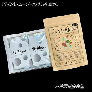 ヴィーダ VIDA スムージー VIDA PLUS 5袋 / ほうじ茶風味(ダイエット食品)