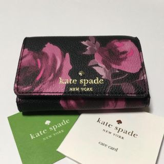 ケイトスペードニューヨーク(kate spade new york)のたるみ様 専用(コインケース)