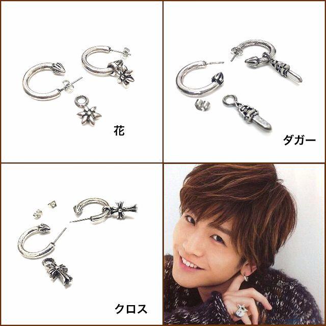 両耳セット クロムハーツ 風 登坂 岩田 着用タイプ ダガー 両耳セット クロムハーツ 風 登坂 岩田 着用タイプ ダガー