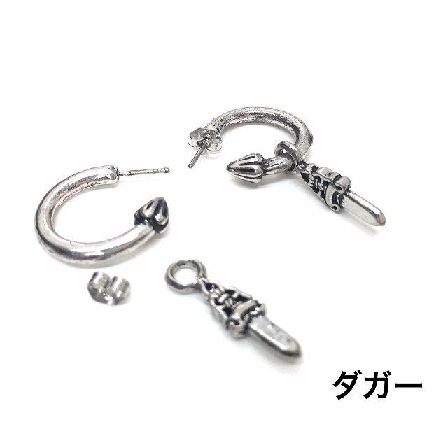 両耳セット クロムハーツ 風 登坂 岩田 着用タイプ ダガー 両耳セット クロムハーツ 風 登坂 岩田 着用タイプ ダガー