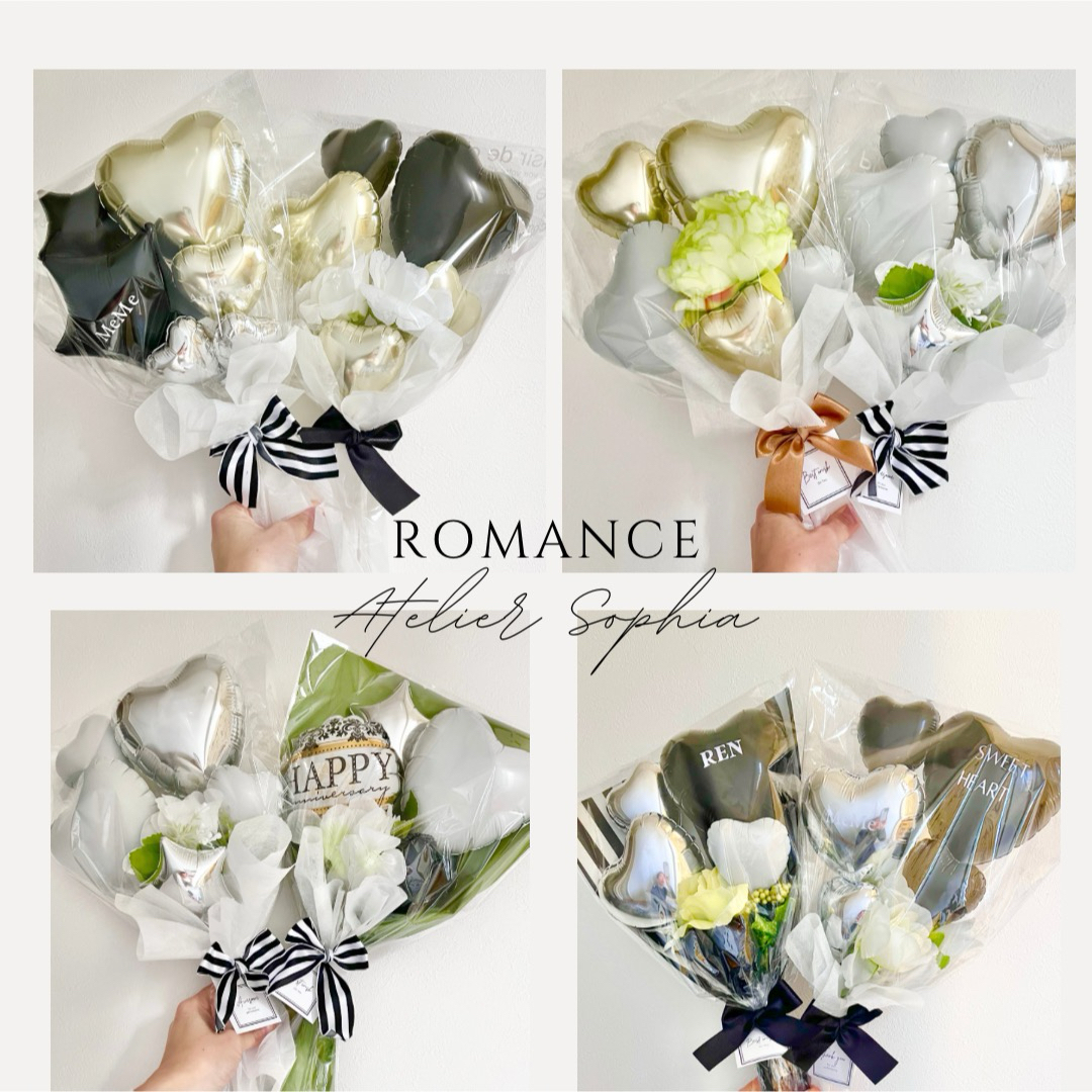 バルーンアレンジ　風船花束Romance ᐢ.ˬ.ᐢ ♡ブルー ハンドメイドのフラワー/ガーデン(その他)の商品写真