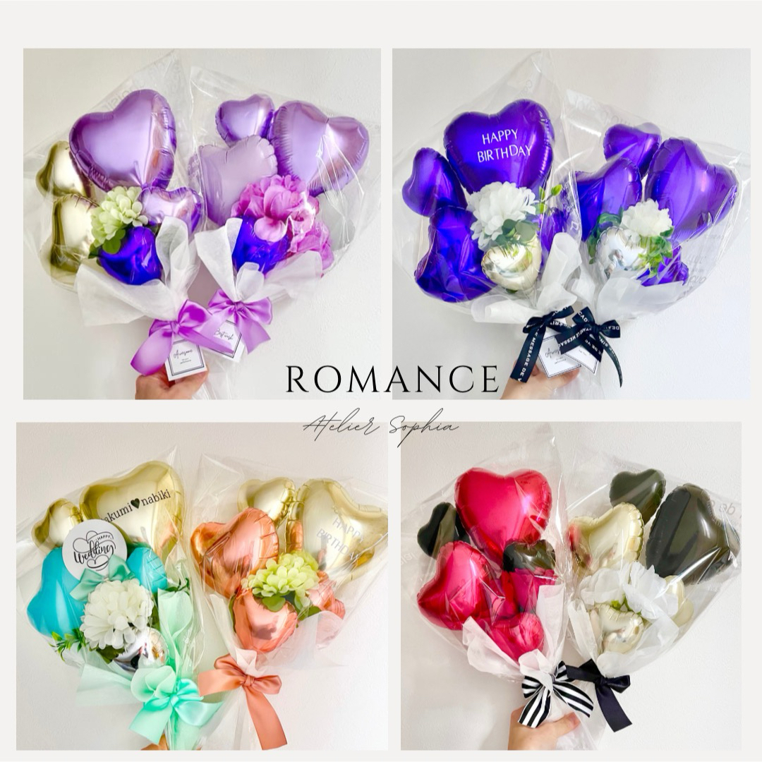 バルーンアレンジ　風船花束Romance ᐢ.ˬ.ᐢ ♡ブルー ハンドメイドのフラワー/ガーデン(その他)の商品写真