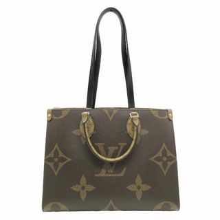 ルイヴィトン(LOUIS VUITTON)の美品 ルイヴィトン モノグラム リバース ジャイアント オンザゴー MM バッグ(トートバッグ)