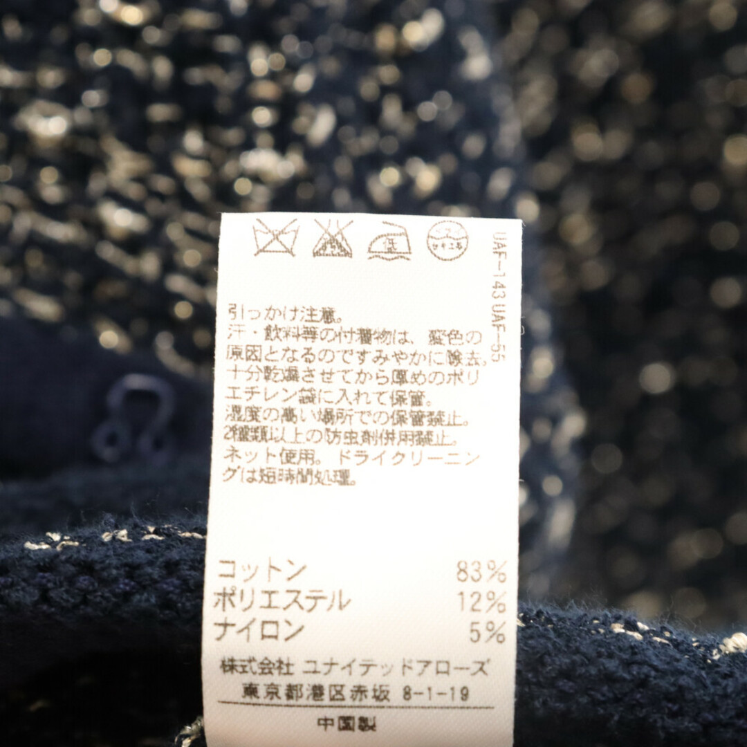 UNITED ARROWS(ユナイテッドアローズ)のUNITED ARROWS ユナイテッドアローズ UBCE LAME TWEED CGN ラメ混カーディガン ネイビー 1515-136-0809 メンズのトップス(カーディガン)の商品写真