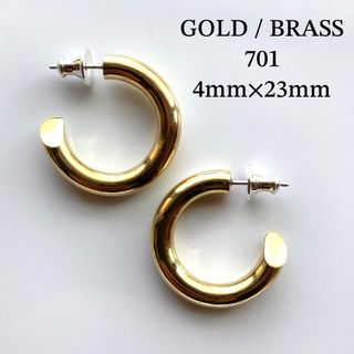 【 4mm×23mm 】両耳用 ゴールド フープピアス キャリアリング　701(ピアス(両耳用))