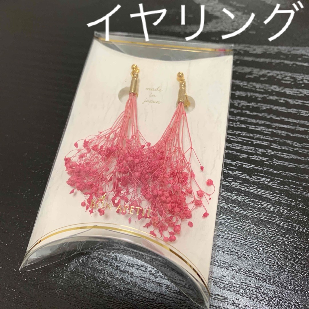 中古業務用シュレッダー/内部清掃済み Nakabayashi/ナカバヤシ 中古業務用シュレッダー/内部清掃済み Nakabayashi/ナカバヤシ