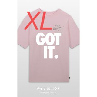 ナイキ(NIKE)のNike SB x Horigome Yuto Max 90 Skate (Tシャツ/カットソー(半袖/袖なし))