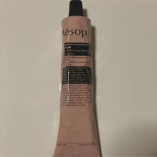 イソップ(Aesop)の[Aesop] レスレクション ハンドバーム 75ml(ハンドクリーム)