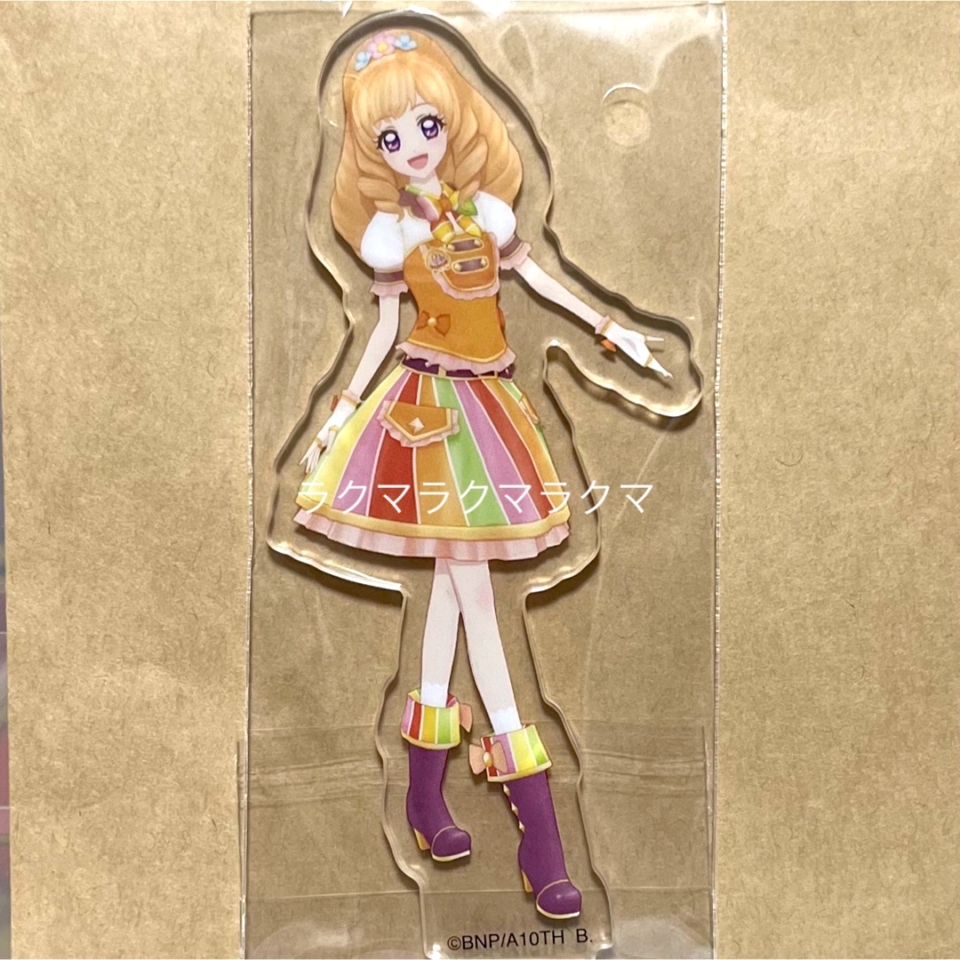 アイカツ! ルーレット 星座 ドリームアカデミーセット 姫里 アイカツ! ルーレット 星座 ドリームアカデミーセット 姫里