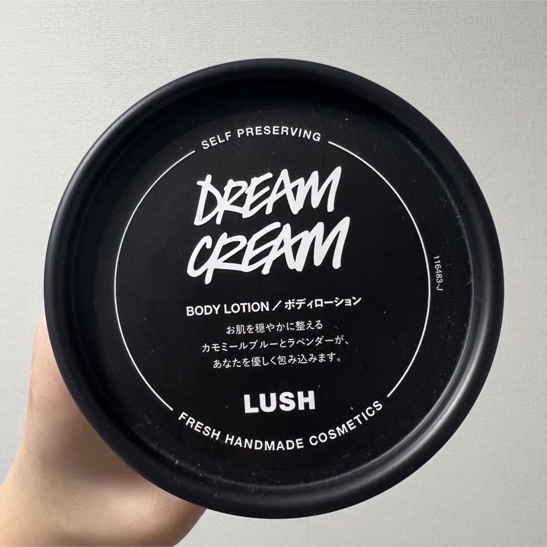 LUSH(ラッシュ)のLUSH ドリームクリームエスピー コスメ/美容のボディケア(ボディクリーム)の商品写真