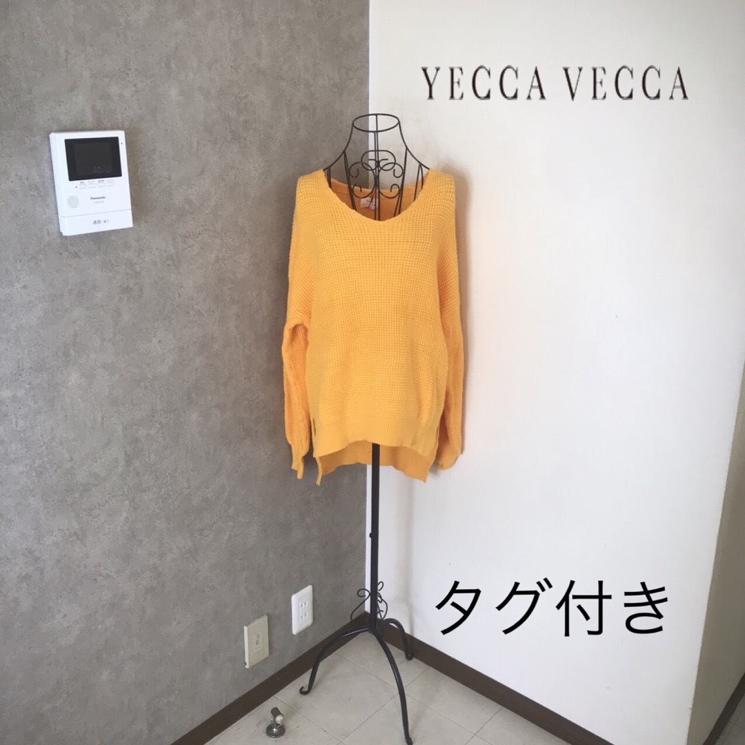 YECCA VECCA(イェッカヴェッカ)の新品タグ付き♡イェッカヴェッカ　ニット レディースのトップス(ニット/セーター)の商品写真